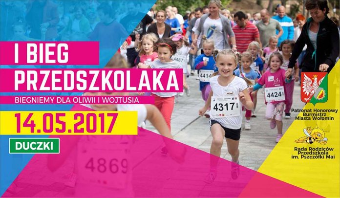 I Bieg Przedszkolaka - Biegniemy dla Oliwii i Wojtusia