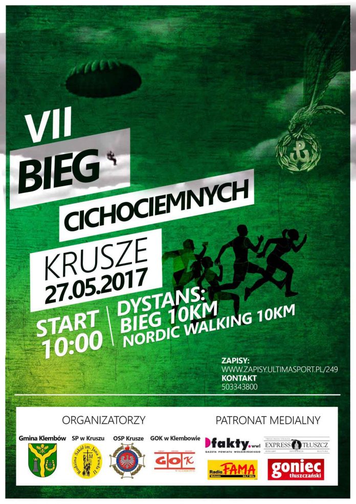 VII Bieg Cichociemnych, Krusze 2017