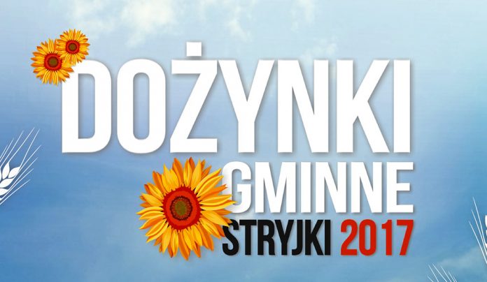 Dożynki Gminne w Stryjkach