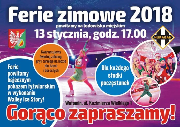 Powitanie ferii na wołomińskim lodowisku
