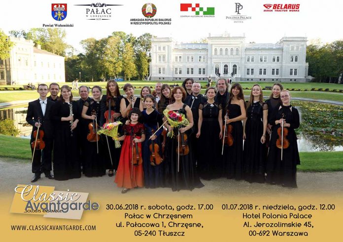 Koncert zespołu solistów Classic-Avantgarde