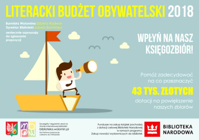 Literacki budżet obywatelski 2018