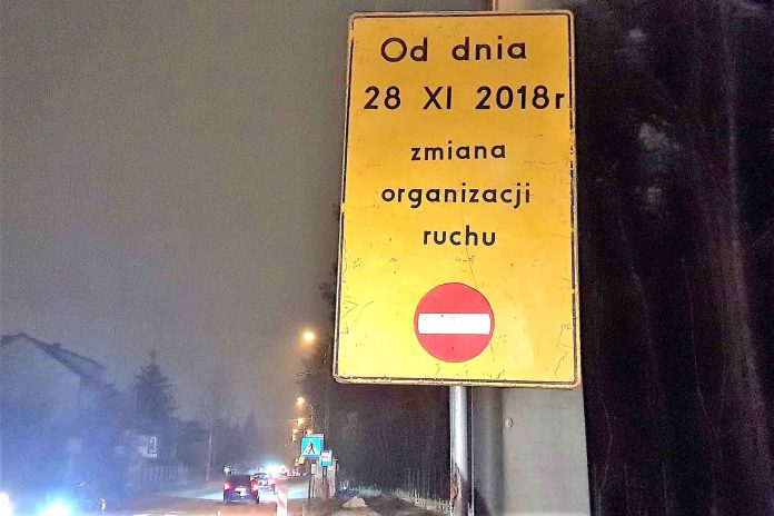 Zmiany na Kościuszki i Sosnowej w Markach, fot: marki.pl