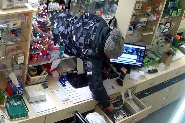 Policja poszukuje sprawcy kradzieży w Ząbkach, fot: policja.pl
