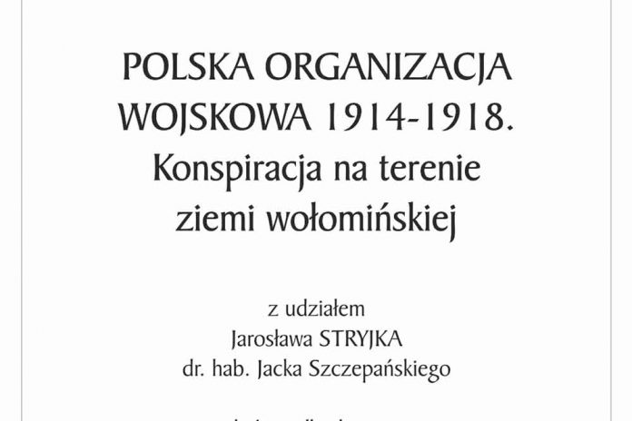 Konspiracja na terenie ziemi wołomińskiej - dyskusja panelowa
