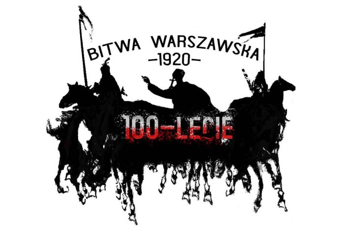 Projekt koszulki z okazji 100-lecia