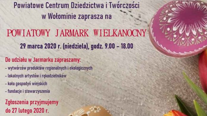 Powiatowy Jarmark Wielkanocny w wołomińskiej Fabryczce