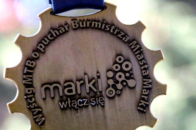XIV Memoriał Bercika w Markach, fot: marki.pl
