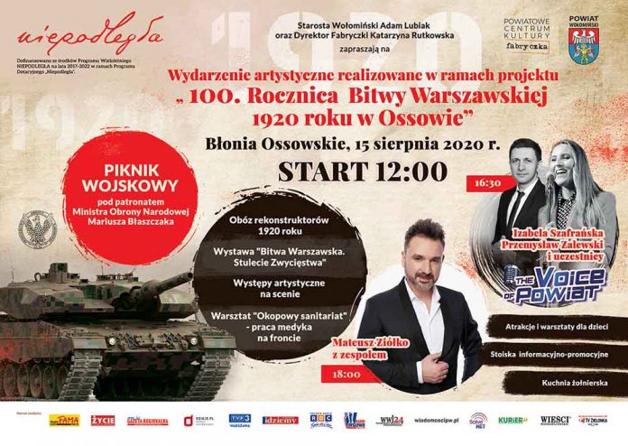 Program Obchodów 100. Rocznicy Bitwy Warszawskiej