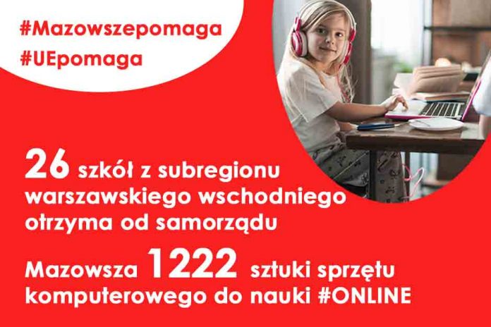 26 szkół ze sprzętem komputerowym od Samorządu Mazowsza, fot: mazovia.pl