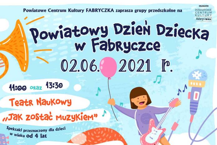 Powiatowy dzień dziecka w Fabryczce, ilustracja: fabryczka.com.pl