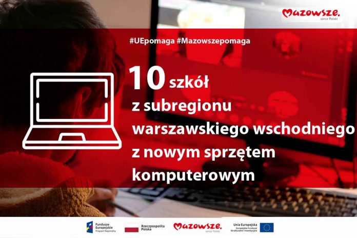 Samorząd Mazowsza doposaży szkoły z subregionu warszawskiego wschodniego, fot: mazovia.pl