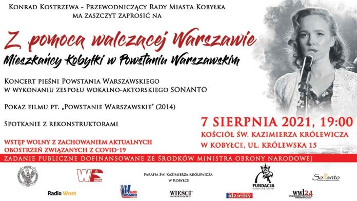 Koncert