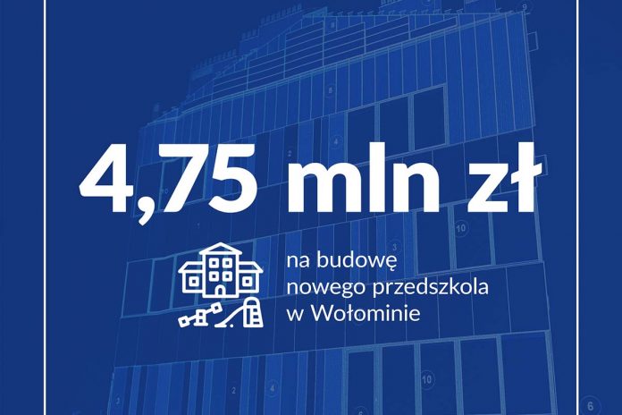 dofinansowanie przedszkole kadr