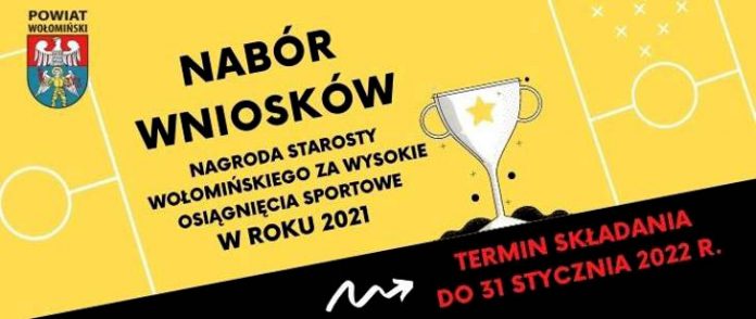 Nabór wniosków o przyznanie nagród za wysokie osiągnięcia sportowe