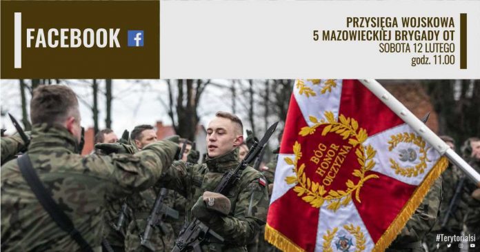 Przysięga na zakończenie ferii, fot: 5MBOT