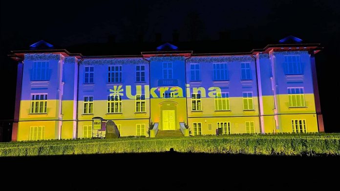Mazowieckie instytucje kultury wspierają Ukrainę, fot: mazovia.pl