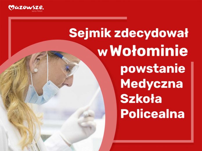 Nowa policealna szkoła w Wołominie ruszy na wiosnę
