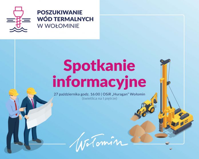 Geotermia w Wołominie – zapraszamy na spotkanie informacyjne