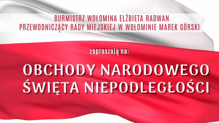 Narodowe Święto Niepodległości w Wołominie