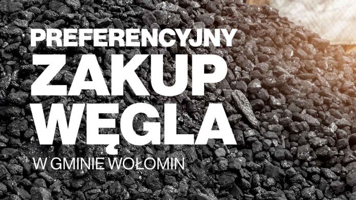 Zakup węgla na preferencyjnych warunkach – rusza nabór wniosków, fot. wolomin.org