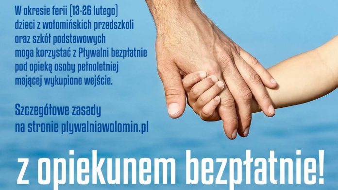 Bezpłatne wejście na pływalnię podczas ferii dla dzieci i młodzieży