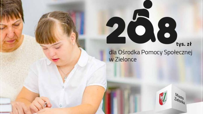 208 tys. zł dotacji rządowej dla OPS w Zielonce, fot. zielonka.pl