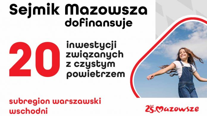 20 dofinansowanych projektów z regionu warszawskiego wschodniego, fot. mazovia.pl