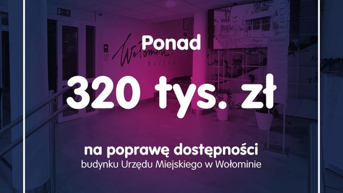 Umowa na poprawę dostępności Urzędu Miejskiego w Wołominie podpisana, fot. wolomin.org