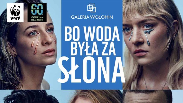 Galeria Wołomin dołącza do akcji Godzina dla Ziemi WWF 2024