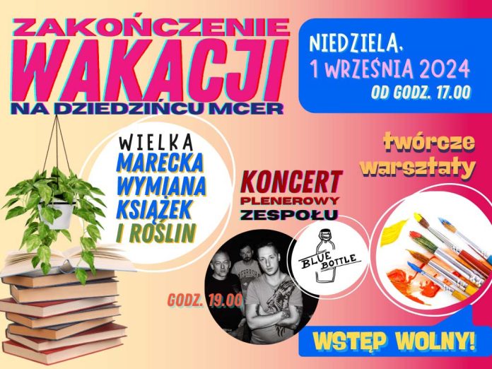 Zakończenie wakacji z MCER
