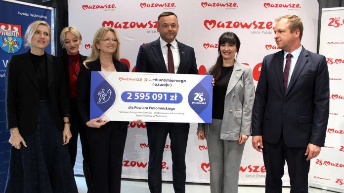 Inwestycje z regionu warszawskiego wschodniego ze wsparciem Mazowsza, fot. mazovia.pl